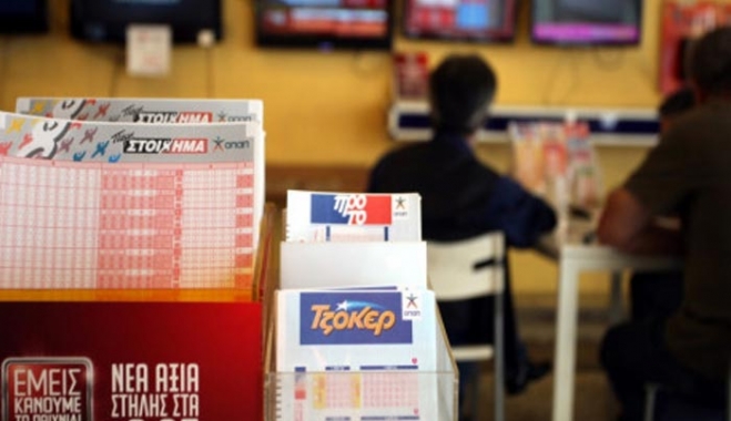 Με 3 ευρώ κέρδισε 600.000€ - Στην Ιαλυσό της Ρόδου το ένα και μοναδικό ''χρυσό'' δελτίο!