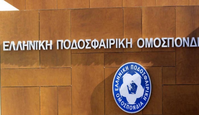 Απίστευτο μπάχαλο στο ελληνικό ποδόσφαιρο
