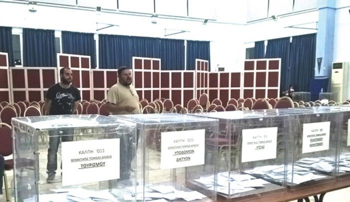 Αναδείχθηκαν οι «θεματικοί» στις εκλογές της Νέας Δημοκρατίας – Σημειώθηκαν και πάλι προβλήματα