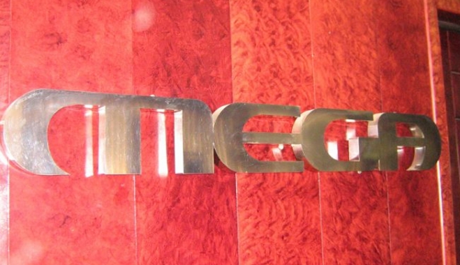Αλλαγή για το MEGA – Παράταση ζωής για το κανάλι και τους εργαζομένους του