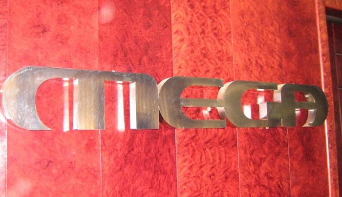Αλλαγή για το MEGA – Παράταση ζωής για το κανάλι και τους εργαζομένους του
