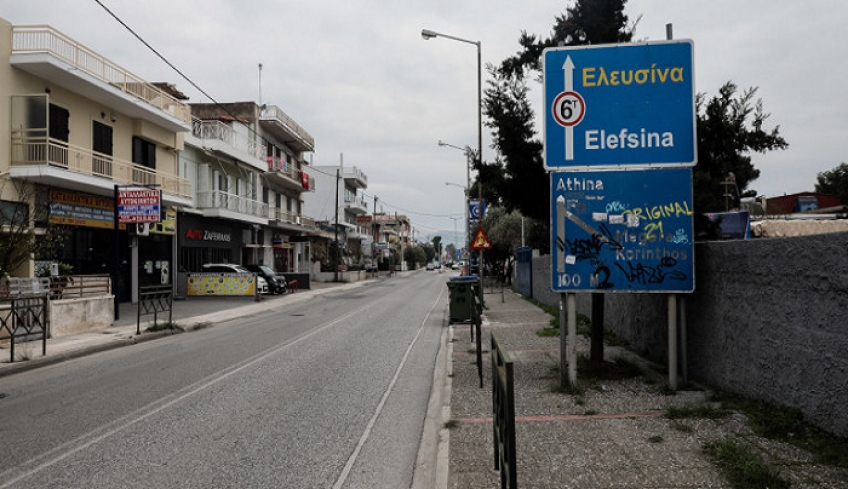 Παρατείνεται το lockdown σε Ελευσίνα, Ασπρόπυργο, Κοζάνη έως 6 Ιανουαρίου - Οι ανακοινώσεις Χαρδαλιά