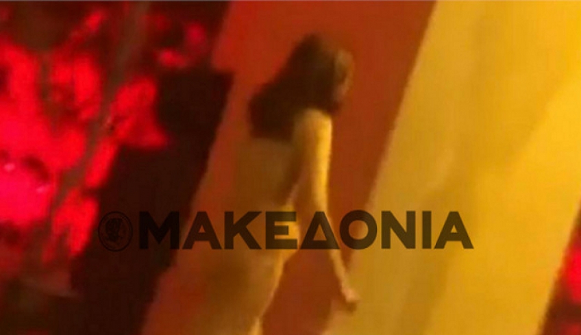 Βίντεο: Γυναίκα περπατούσε γυμνή στους δρόμους της Θεσσαλονίκης