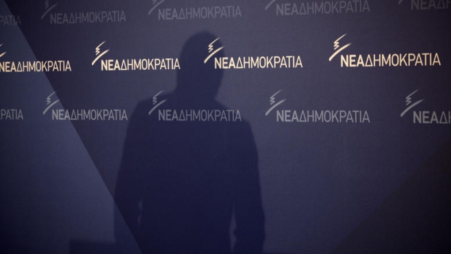Ψηφοδέλτια ΝΔ:«Κλείδωσε» η υποψηφιότητα Γκάλη, στο Επικρατείας ο Μεϊμαράκης