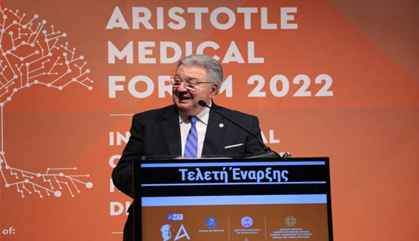 1ο Παγκόσμιο Πανομογενειακό Ιατρικό Συνέδριο στη Θεσσαλονίκη (15-17.07.2022)