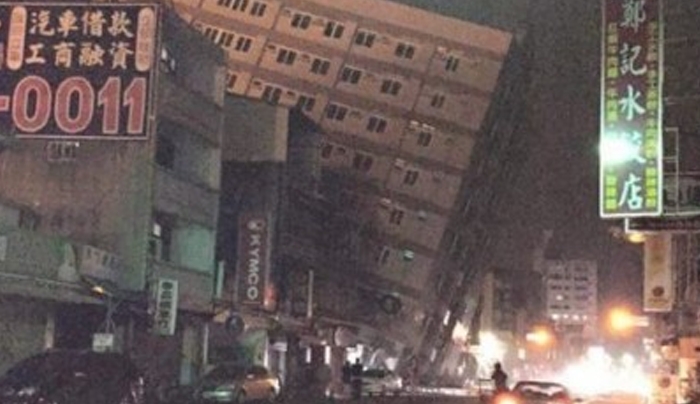 Η συγκλονιστική στιγμή του σεισμού στην Ταϊβάν - ΒΙΝΤΕΟ
