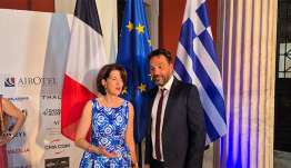 Ο Δήμαρχος Χάλκης κ. Φραγκάκης Ευάγγελος ήταν προσκεκλημένος της Πρεσβειρας της Γαλλίας στην Ελλάδα κα. Laurence Auer στην Εθνική Εορτή της Γαλλίας, η οποία έλαβε χώρα στο Ζάππειο Μέγαρο στις 11 Ιουλίου 2024.
