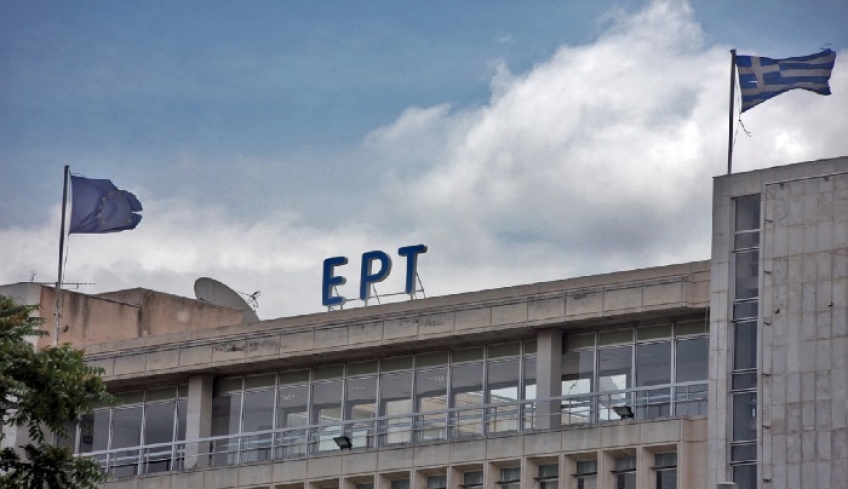 «Ντου» εκπαιδευτικών στην ΕΡΤ: Η επίσημη απάντηση του σταθμού