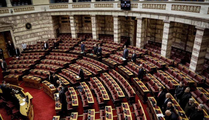 Ψήφος εμπιστοσύνης με διαδικασίες εξπρές στην Βουλή – Τι προβλέπει το Σύνταγμα