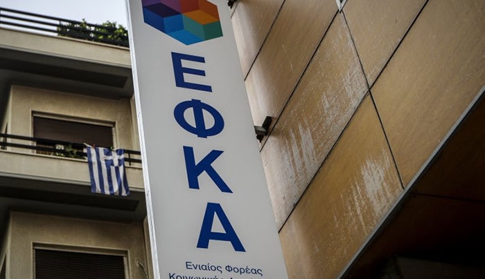 Διπλό «χαράτσι» για τους μη μισθωτούς με χρεωστικό υπόλοιπο