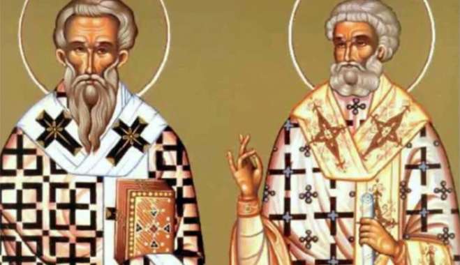 Εορτολόγιο 23 Ιανουαρίου: Ποιοι γιορτάζουν σήμερα,