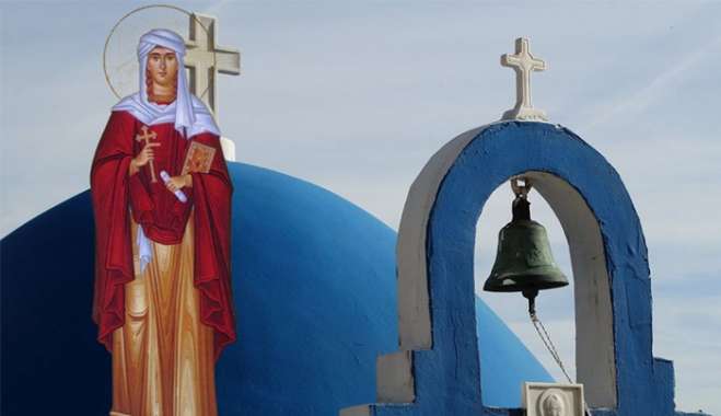 Εορτολόγιο 24 Σεπτεμβρίου: Ποιοι γιορτάζουν σήμερα,
