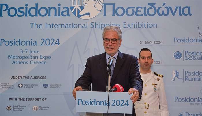 Παρουσίαση της νέας εφαρμογής για την ψηφιοποίηση της αίτησης Νηολόγησης και χορήγησης εγγράφου εθνικότητας των ελληνικών ποντοπόρων πλοίων