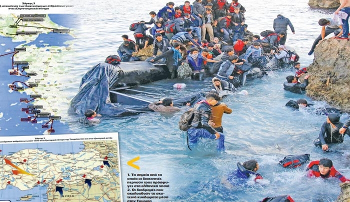 Το «συνδικάτο» του εγκλήματος!