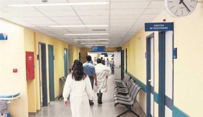 SOS από τα νοσοκομεία: Πώς το κράτος τα επιβάρυνε με 400 εκατ. ευρώ