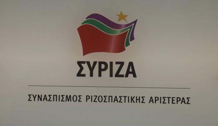 Παραίτηση στελέχους του ΣΥΡΙΖΑ λόγω μνημονίου