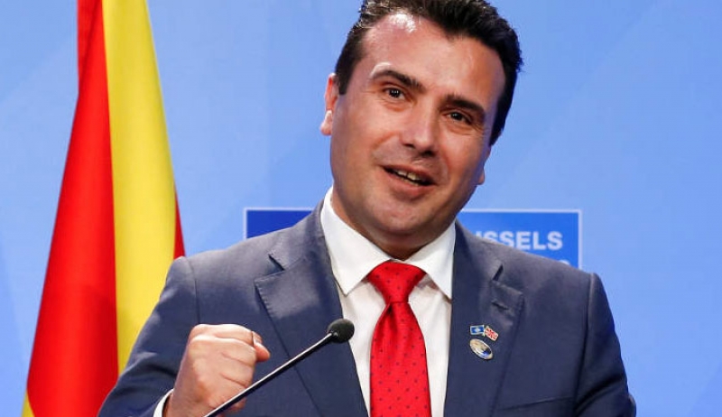 Ποια Βόρεια Μακεδονία; Αυτό είναι το κάλεσμα του Ζάεφ για το δημοψήφισμα στα Σκόπια!