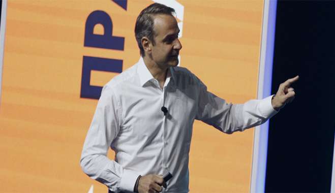 Μητσοτάκης: Μέσος μισθός στα 1.500 ευρώ στο τέλος της 4ετίας - Νέες αυξήσεις σε συντάξεις και μισθούς