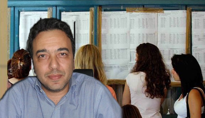 Δήλωση Στέφανου Δράκου με αφορμή την ανακοίνωση των βάσεων