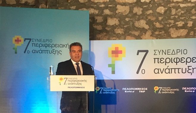 Μάνος Κόνσολας,«Επεξεργαζόμαστε ένα νέο νόμο-πλαίσιο για την τουριστική εκπαίδευση»