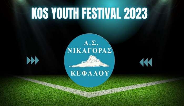 Στο 2o Κοs Youth Festival o Νικαγόρας