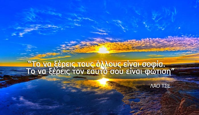 Τα ζώδια του Σαββάτου 8 Οκτωβρίου!Παρθένε, σήμερα από το πρωί θα νιώσεις σαν να έχεις υπερδυνάμεις και θα είναι πολύ δύσκολο να κάτσεις ήσυχος/η.