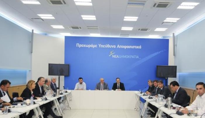 Ολοκληρώθηκε το πολιτικό συμβούλιο της ΝΔ - Τι εισηγήθηκε ο Μεϊμαράκης