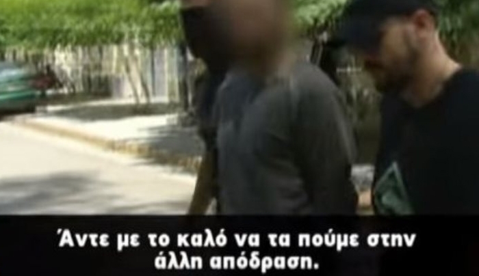 Προκαλεί ο Αλβανός δραπέτης: Τα λέμε στην επόμενη απόδραση