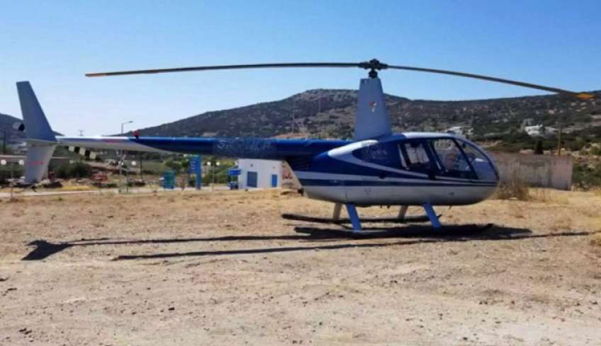 Σύρος: Ελικόπτερο προσγειώθηκε σε χωράφι δίπλα από βενζινάδικο – Βίντεο από το σημείο