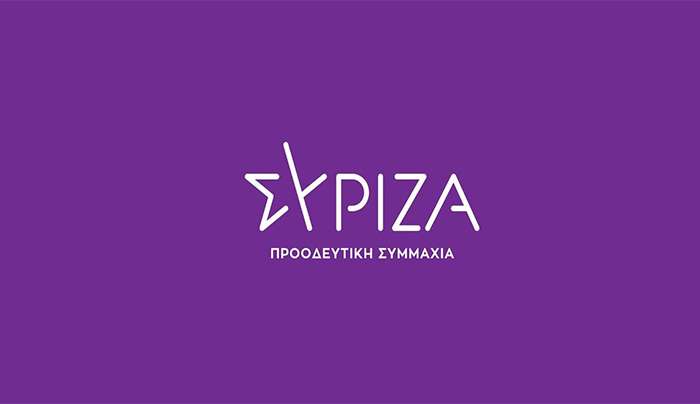 Η Ν.Ε. ΣΥΡΙΖΑ Β. Δωδεκανήσου εκφράζει την βαθιά οδύνη της για τον απροσδόκητο και τόσο πρόωρο  χαμό του αγαπημένου συντρόφου Νίκου Μουσούρη