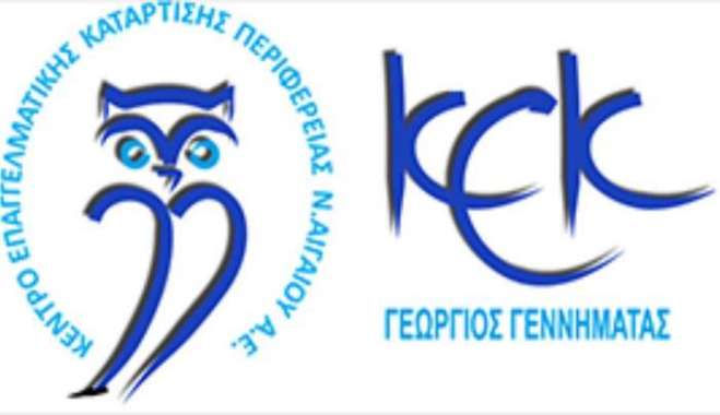 ΝΕΟΣ ΚΥΚΛΟΣ ΕΚΠΑΙΔΕΥΤΙΚΩΝ ΔΡΑΣΕΩΝ  ΣΤΑ ΔΩΔΕΚΑΝΗΣΑ &amp; ΚΥΚΛΑΔΕΣ