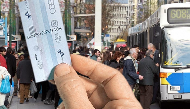 Απίστευτη απάτη εκατομμυρίων με πλαστά εισιτήρια!