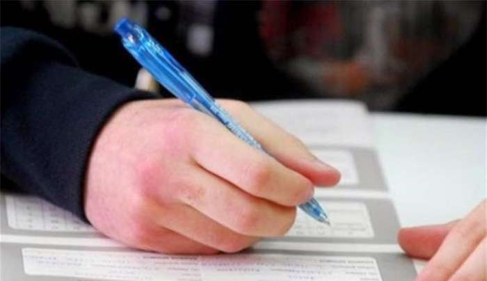 Εξετάσεις για το Κρατικό Πιστοποιητικό Γλωσσομάθειας στο 1ο Γ.Ε.Λ. Κω το Σάββατο 10 και την Κυριακή 11 Μαΐου 2025