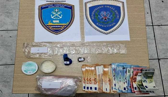 Σύλληψη αλλοδαπών για παράβαση του νόμου περί εξαρτησιογόνων ουσιών από στελέχη του Κεντρικού Λιμεναρχείου Πειραιά