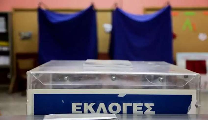 Ποιοι φέρονται ως υποψήφιοι βουλευτές στα Δωδεκάνησα