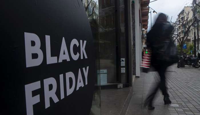 Σήμερα η «Black Friday»- Τι να προσέξουν οι καταναλωτές