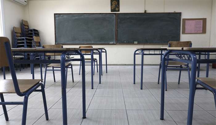 Αναβάθμιση αθλητικού εξοπλισμού σε 4.550 σχολεία από το υπουργείο Παιδείας