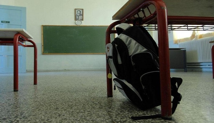 Κεφαλονιά: Στο νοσοκομείο 15χρονος μαθητής που ξυλοκοπήθηκε στο προαύλιο σχολείου