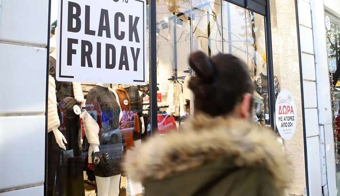 Black Friday 2023: Πότε πέφτει η ημέρα των μεγάλων προσφορών -Τι πρέπει να προσέχουν οι καταναλωτές