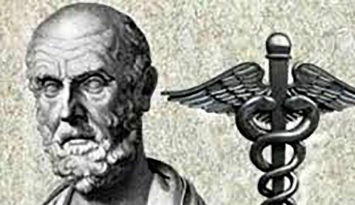 Η Λάρισα «Πόλη του Ιπποκράτη»;