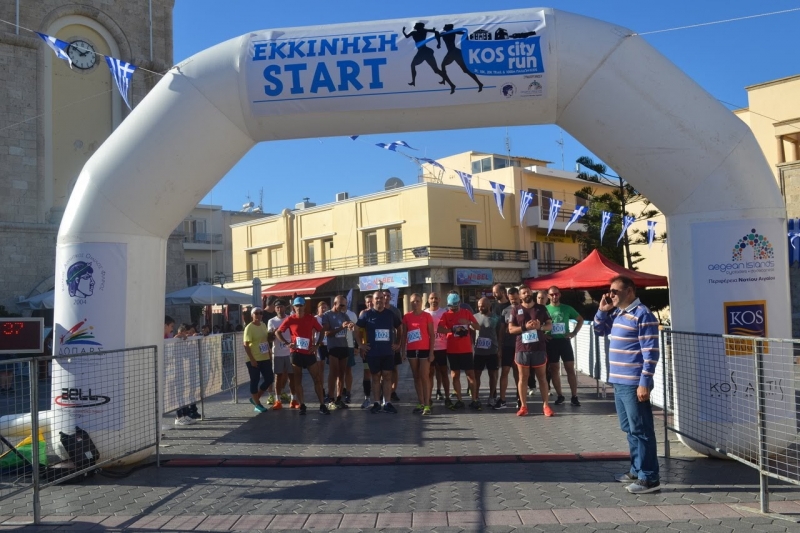 Μεγάλη συμμετοχή στον αγώνα – θεσμό «Kos City Run 2018» που έγινε στην Κω  Συνδιοργανώτρια η Περιφέρεια Νοτίου Αιγαίου