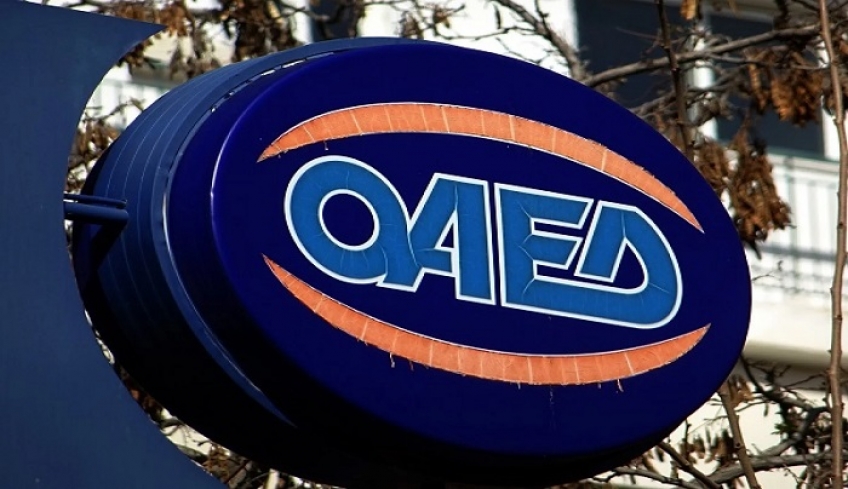ΟΑΕΔ: Μέχρι 23 Αυγούστου οι αιτήσεις για το επίδομα των 2.800 ευρώ σε 5.000 ανέργους