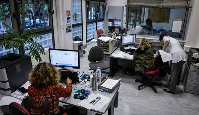 Αξιολόγηση Δημόσιων Υπηρεσιών