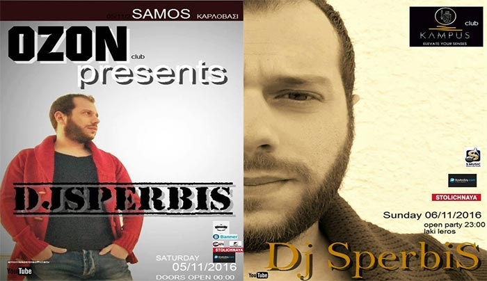 Δείτε το "μουσικό πρόγραμμα" του Dj Sperbi σε Κω, Σάμο και Λέρο!
