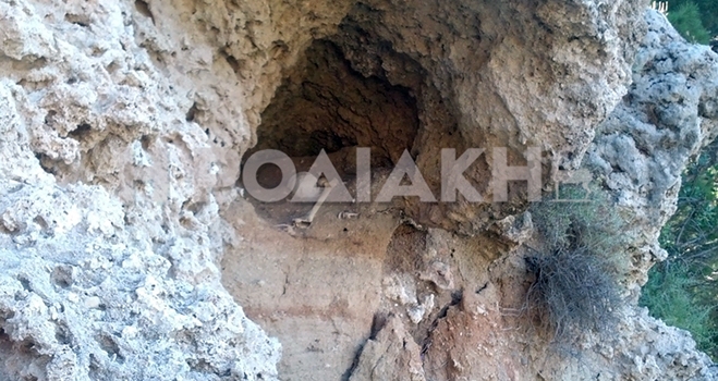 Ανθρώπινος σκελετός βρέθηκε στις σπηλιές του Άντονι Κουίν στη Ρόδο (ΦΩΤΟ)