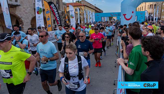 Η στήριξη των χορηγών οδηγεί τον TUI Rhodes Marathon στο μέλλον