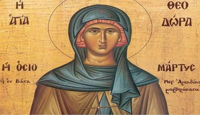 Εορτολόγιο 11 Σεπτεμβρίου: Ποιοι γιορτάζουν σήμερα,