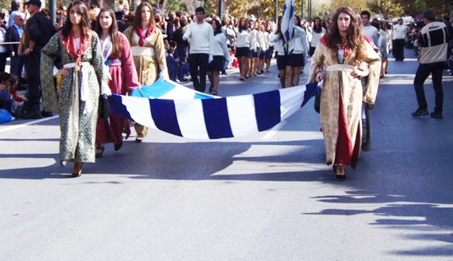 Το πρόγραμμα εορτασμού της Εθνικής Επετείου της 28ης Οκτωβρίου του 1940 στην Κω