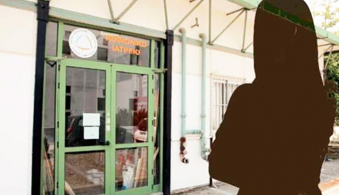 Μα γυναίκα “μυστήριο” έχει προκαλέσει συζητήσεις στην Κρήτη – Δίνει μηνιαίως 1.000 ευρώ στο Κοινωνικό Ιατρείο της πόλης