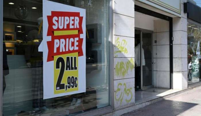 Ανοιχτά τα καταστήματα με προτεινόμενο ωράριο 11:00 -18:00 – Τι ισχύει για τα σούπερ μάρκετ